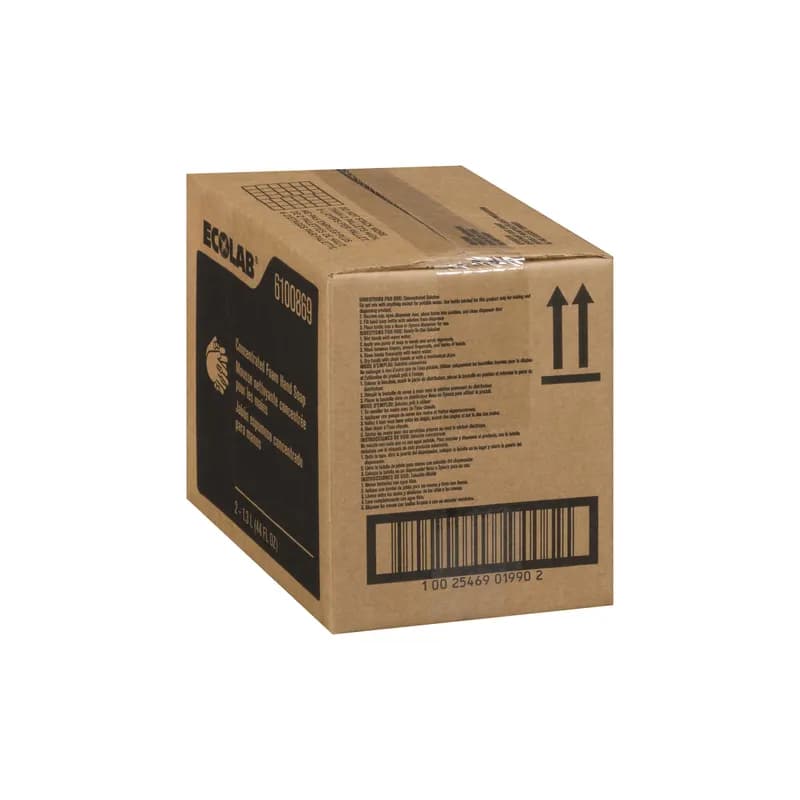 Hand Soap Foam 1.3 L Yellow 2/Case
