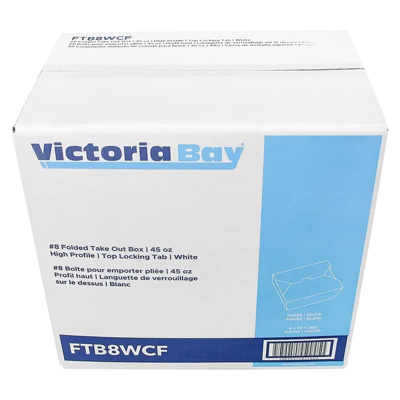 4L Meat Tray Polystyrene Foam Yellow Heavyweight 500/Case
