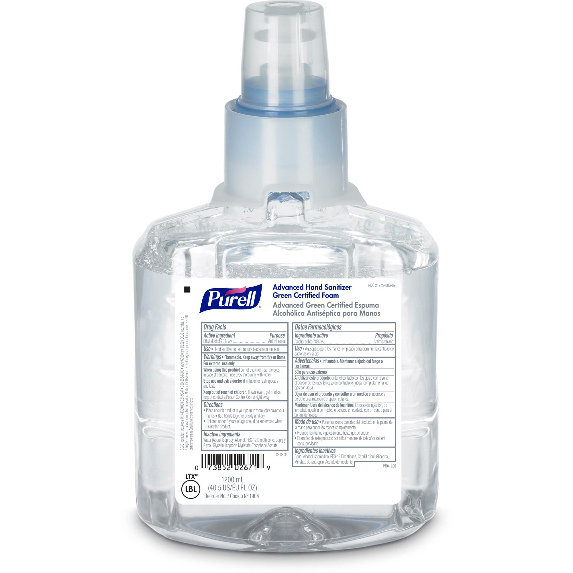 Purell® Hand Sanitizer Foam 1200 mL 5.11X3.69X8.95 IN Fragrance Free 72% Ethyl Alcohol For LTX-12 2/Case