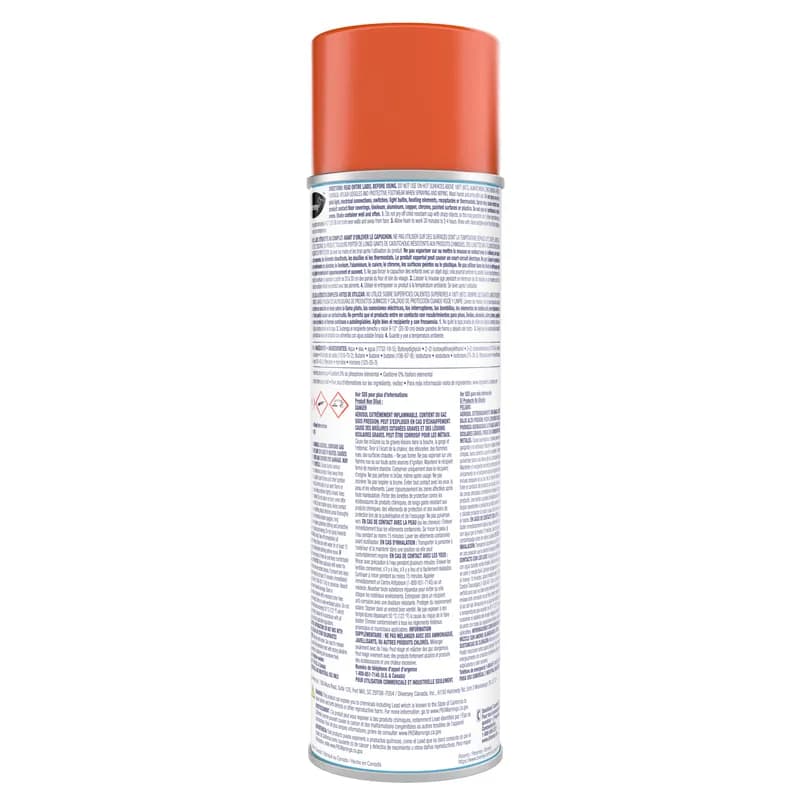 Suma® Break-Up® Citrus Scent Oven & Grill Cleaner 19 OZ Aerosol RTU Kosher Ready to Use 6/Case