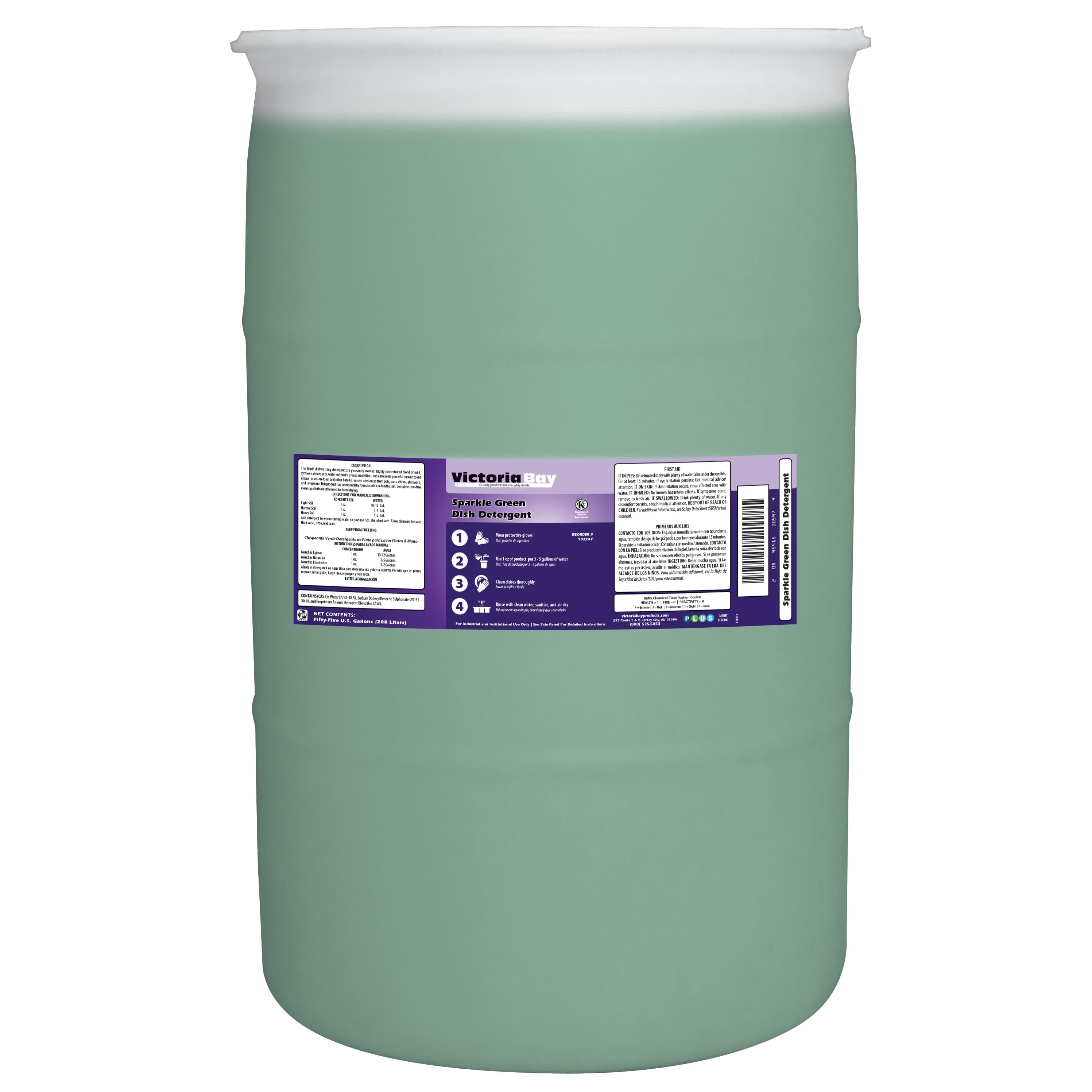 Victoria Bay Sparkle Green Dish Detergent 55 GAL 1/Drum