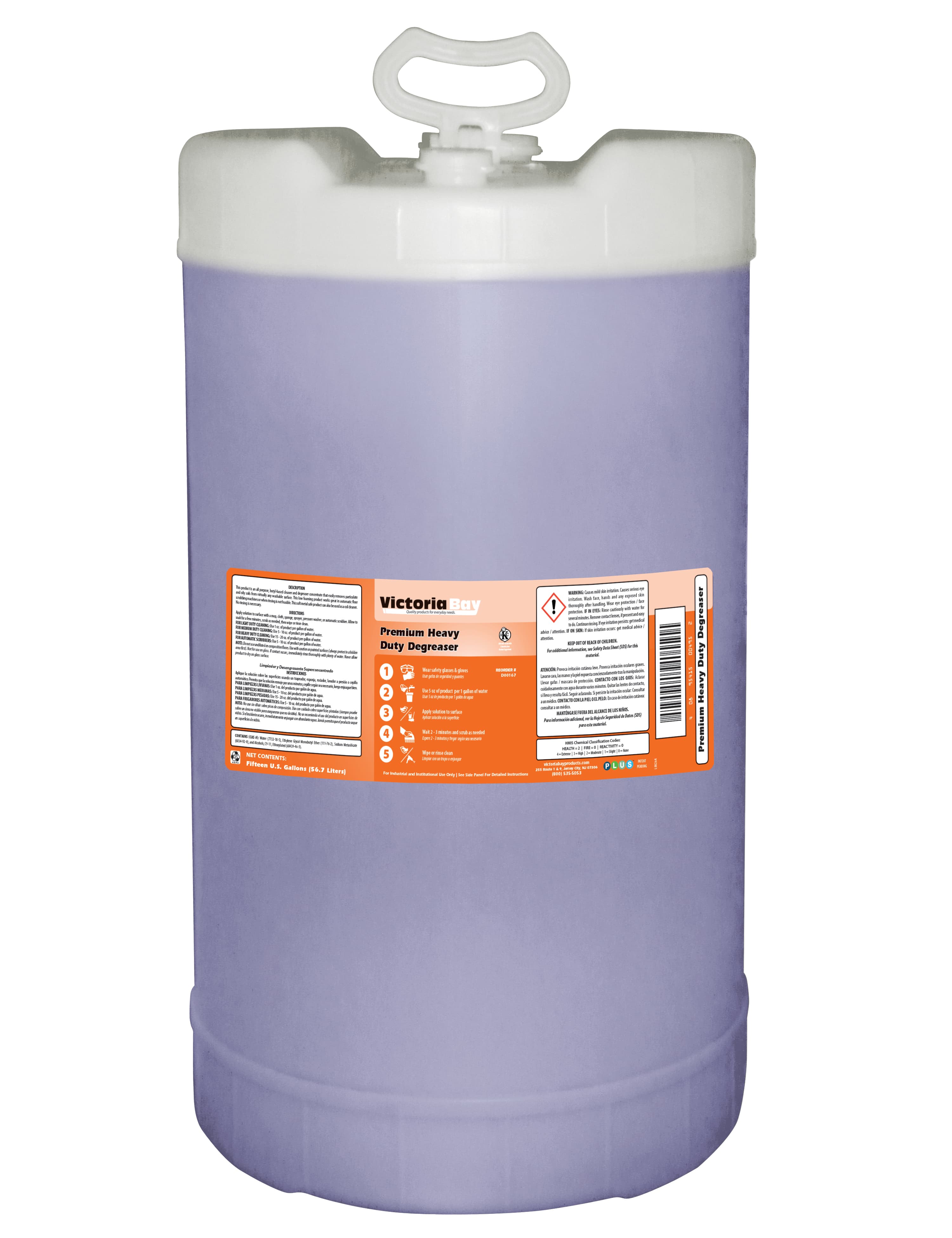 Victoria Bay Premium Heavy Duty Degreaser 15 GAL 1/Pail