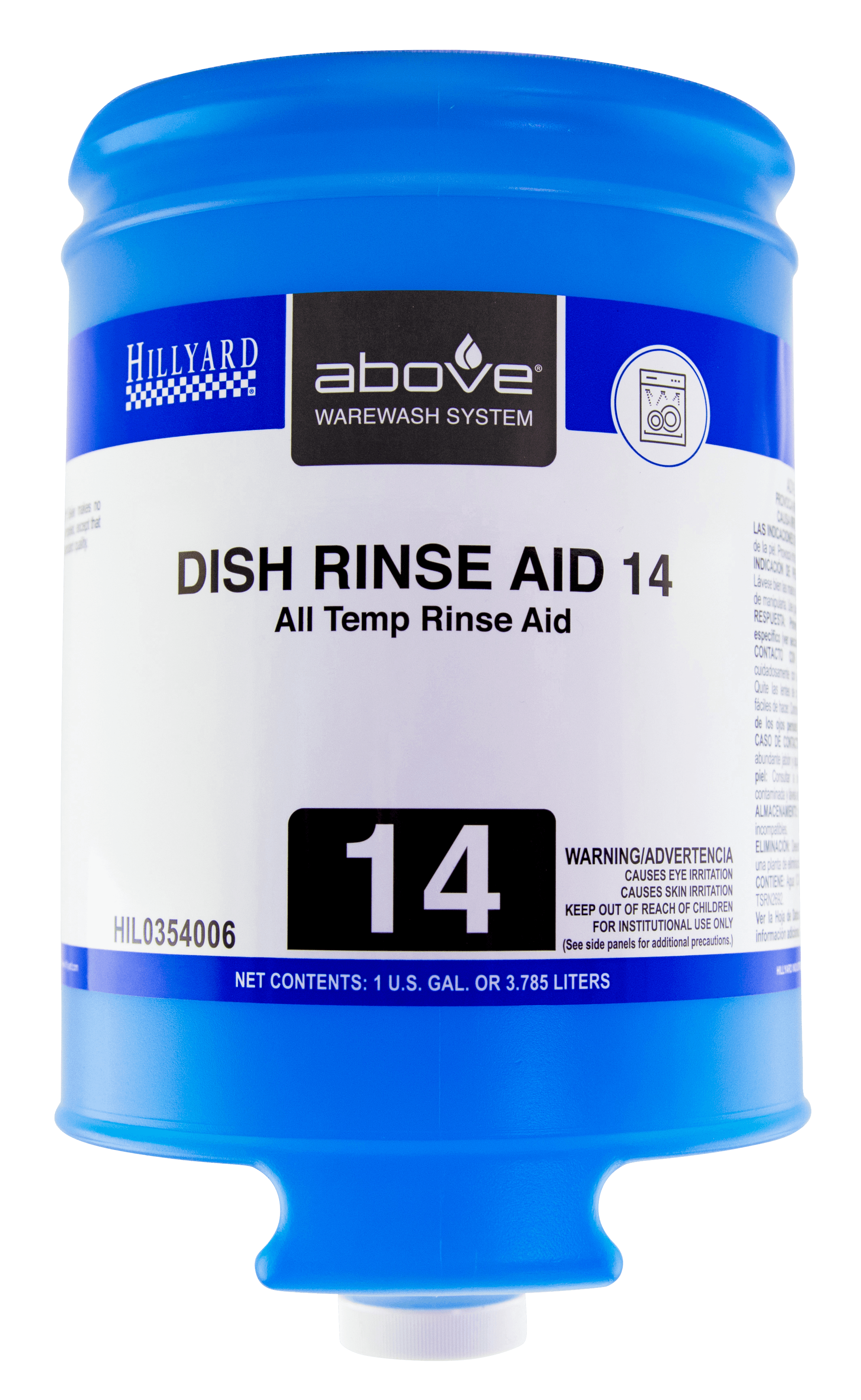 Above® Dish Rinse Aid 14 Fragrance Free Rinse Aid 13.13X13.13X11 IN 1 GAL Liquid 4/Case
