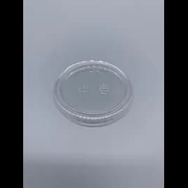 Victoria Bay Lid Flat PET Clear Round For 3.25-5.5 OZ Souffle & Portion Cup 50 Count/Pack 50 Packs/Case 2500 Count/Case