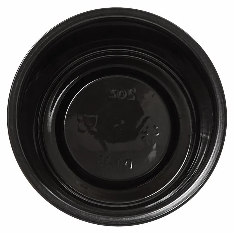 Victoria Bay Souffle & Portion Cup 2 OZ PP Black Round 50 Count/Pack 50 Packs/Case 2500 Count/Case