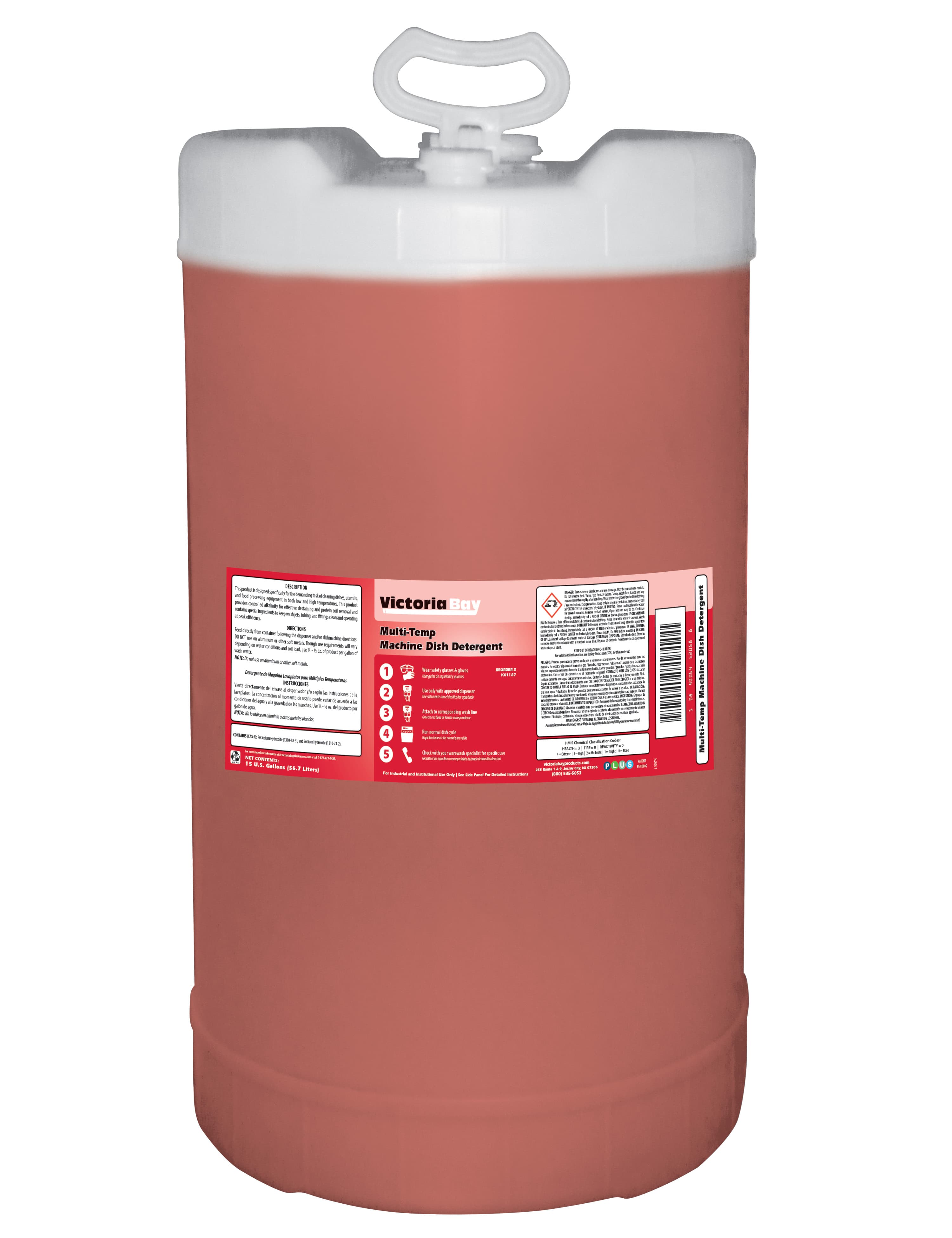 Victoria Bay Multi-Temp Machine Dish Detergent 15 GAL 1/Drum