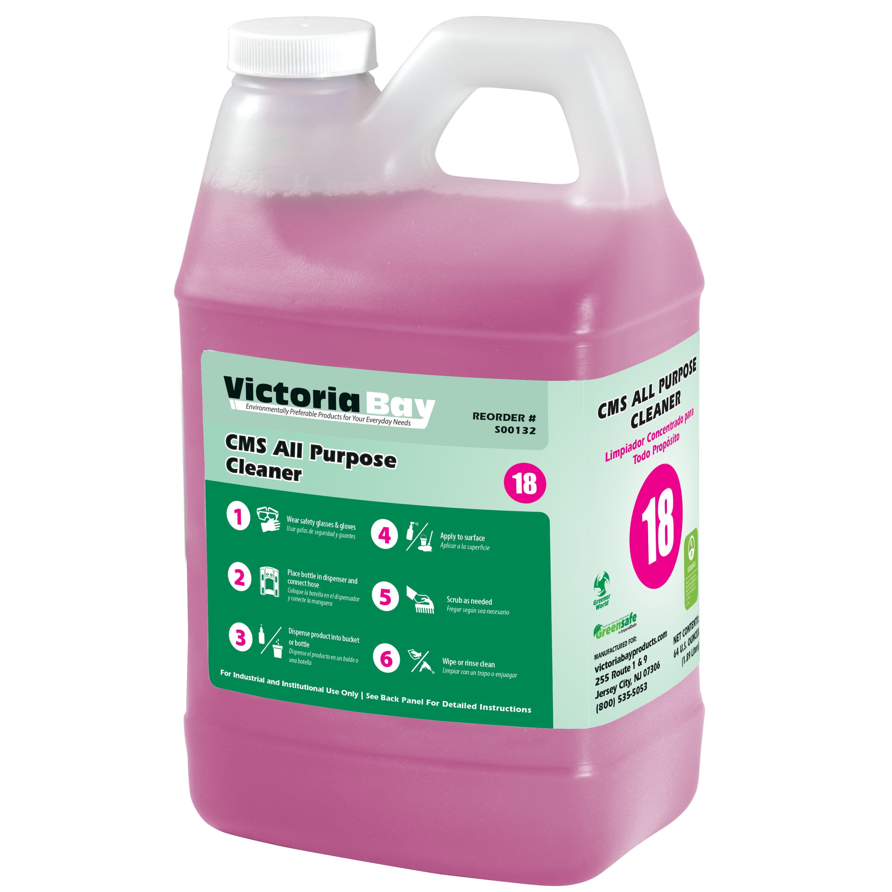 Victoria Bay All Purpose Cleaner CMS #18 64 OZ 4/Case