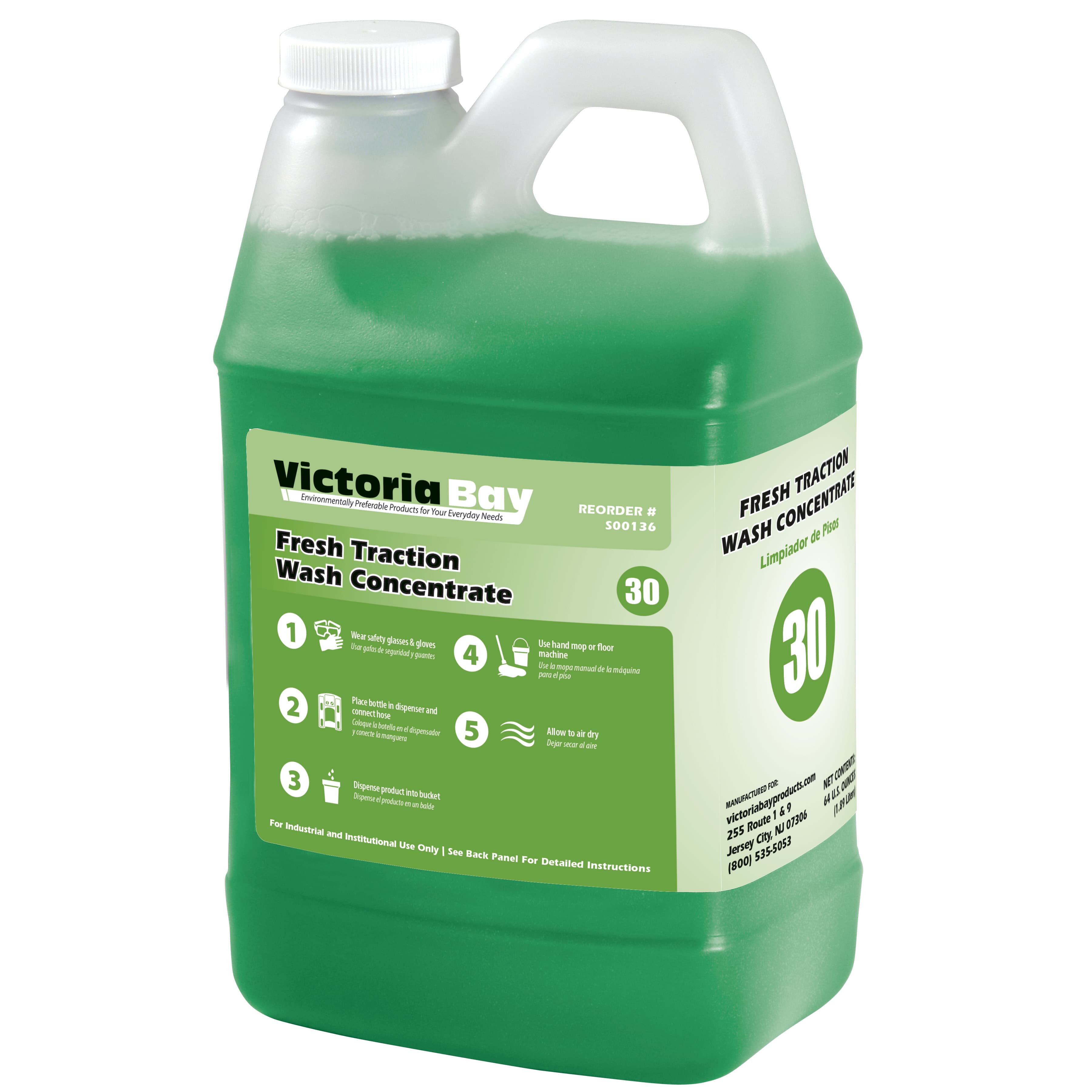 Victoria Bay Fresh Traction Wash Concentrate CMS #30 64 OZ 4/Case