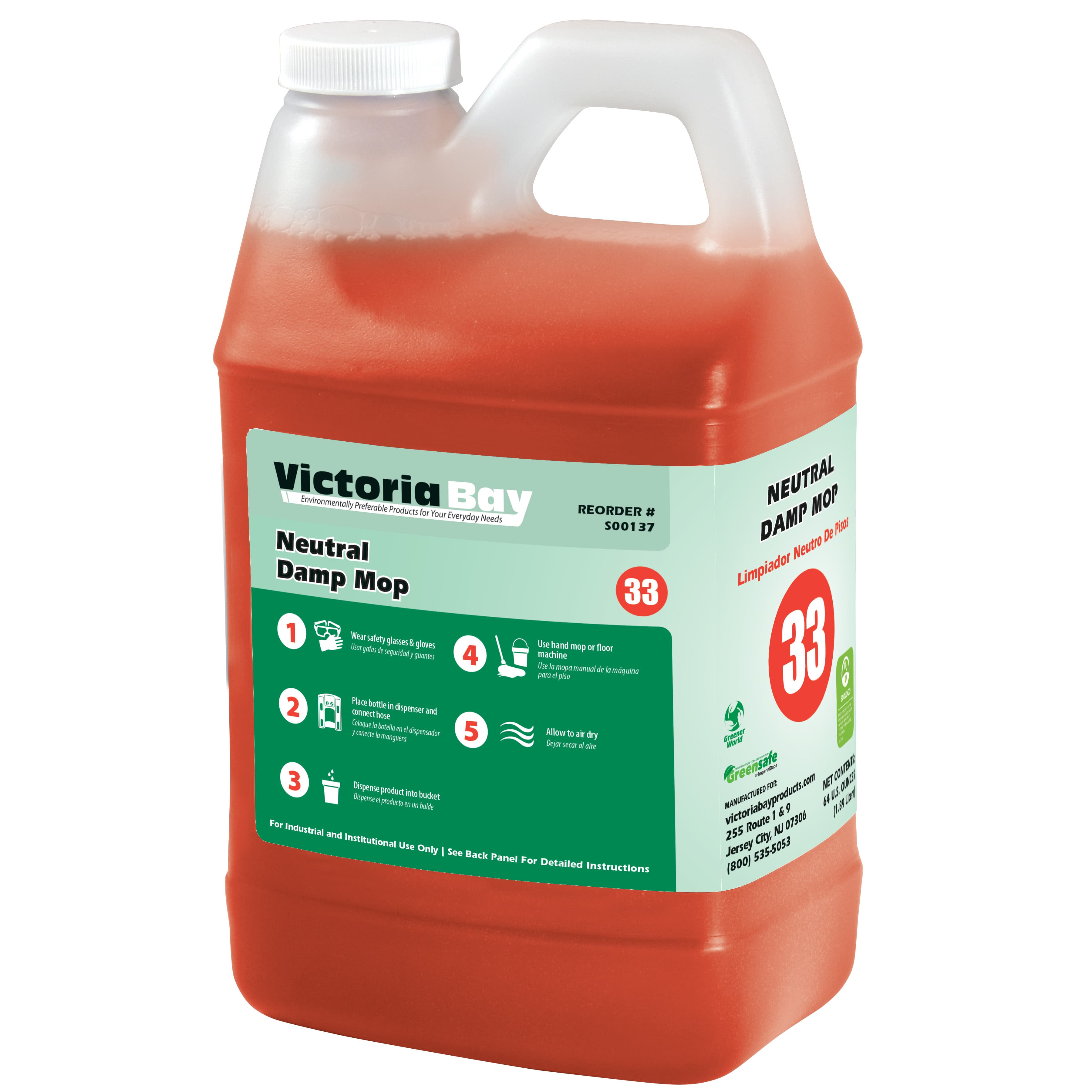 Victoria Bay Neutral Damp Mop CMS #33 64 OZ 4/Case