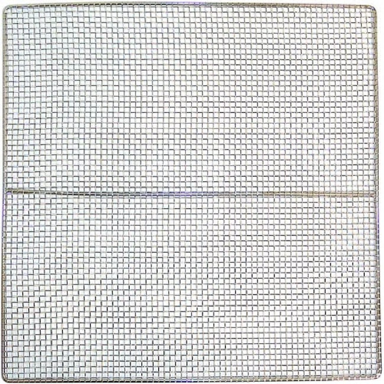 Fryer Screen 17.5X17.5 IN Metal Square 1/Each