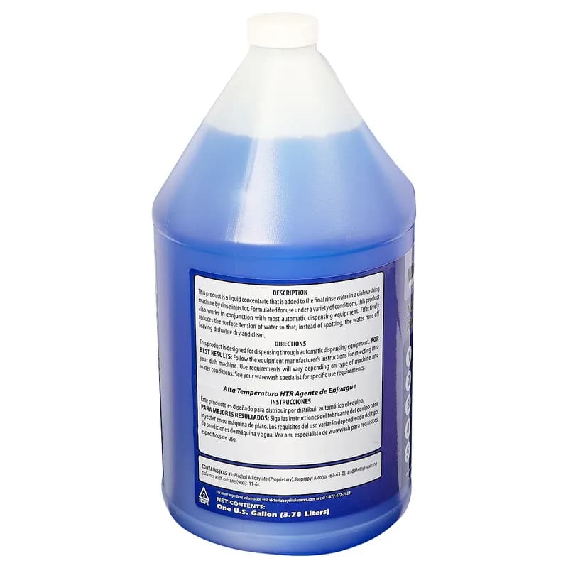 Victoria Bay Multi Temp Rinse Aid 1 GAL 4/Case