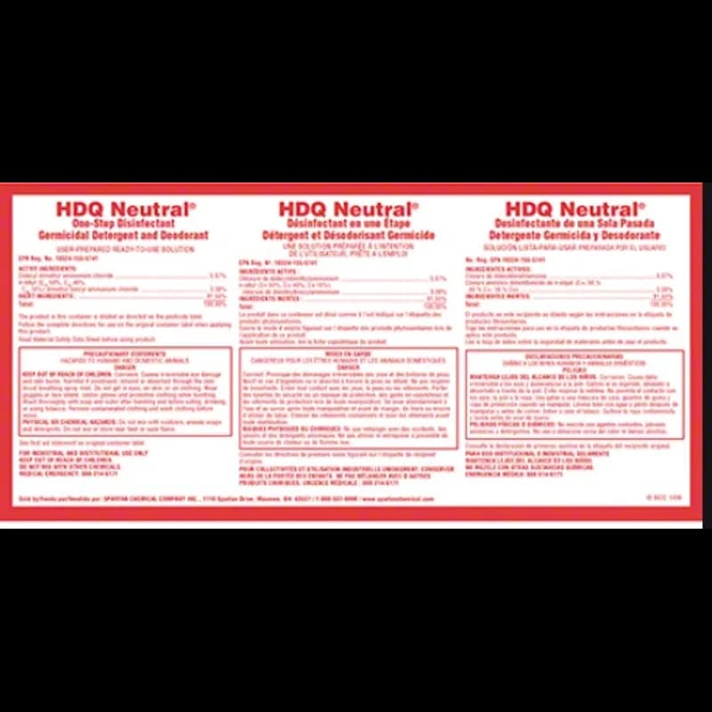 HDQ Neutral Product Label Paper 1/Each