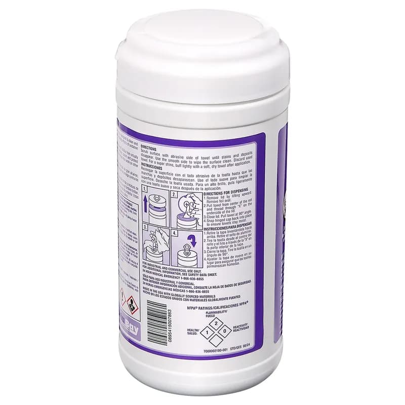 Victoria Bay Stainless Steel Wipes 40 Count/Pack 6 Count/Case