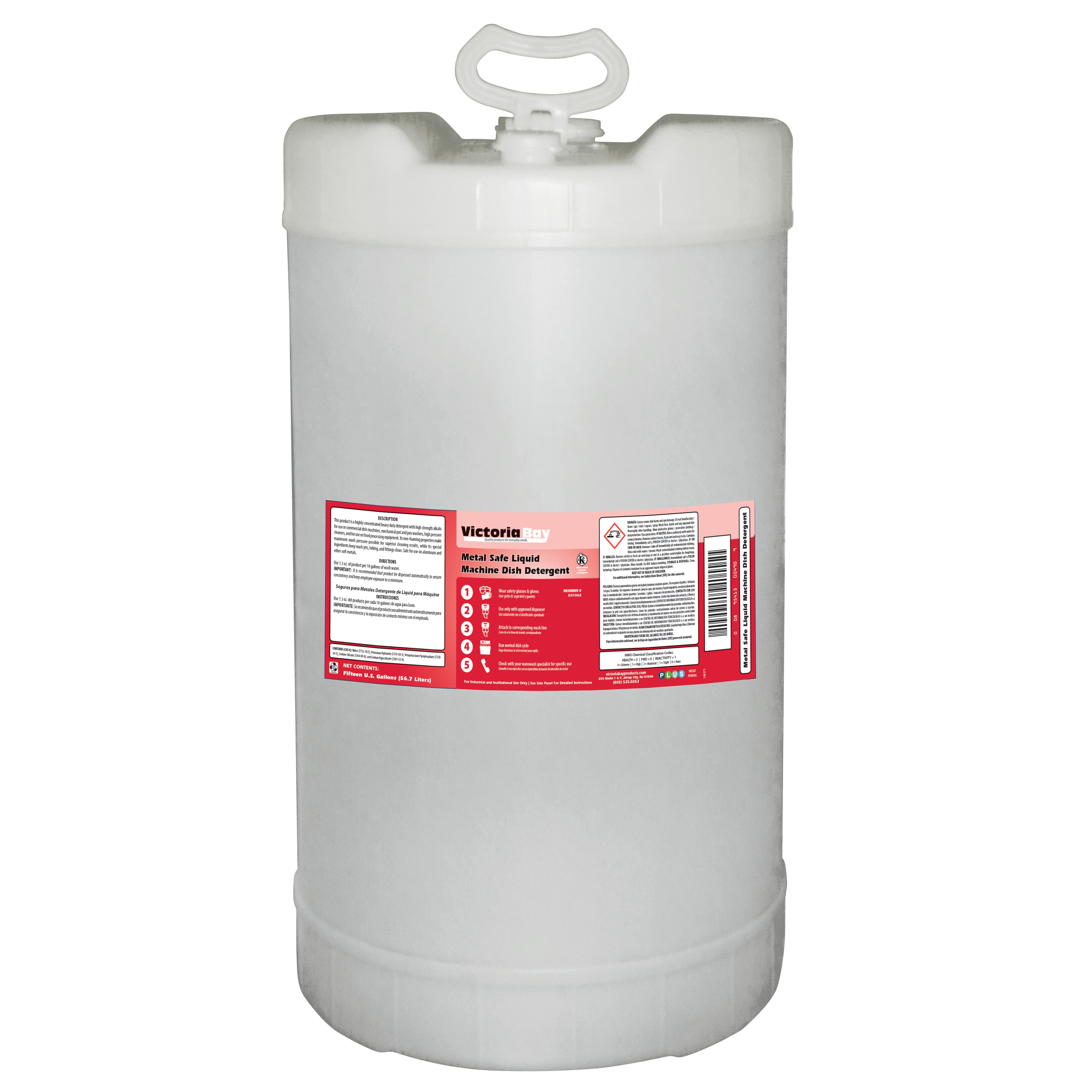 Victoria Bay Metal Safe Liquid Machine Dish Detergent 15 GAL 1/Drum